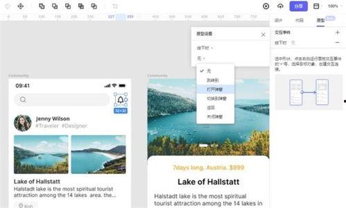 在线国产网站,盘点热门在线国产平台