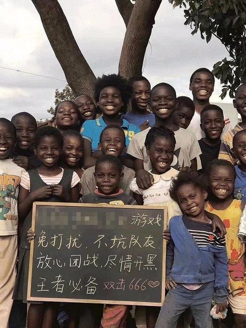 国产欧美非洲免费视频,欧美非洲免费视频大揭秘